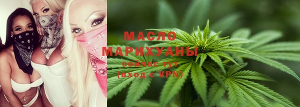 прущий лед Арсеньев