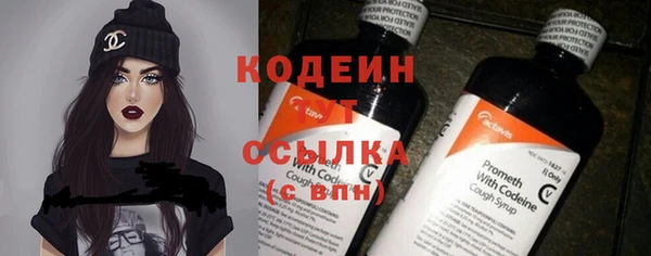 сатива Баксан