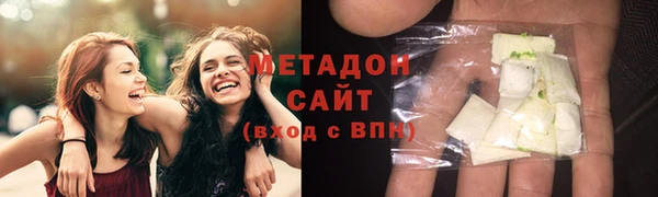 прущий лед Арсеньев