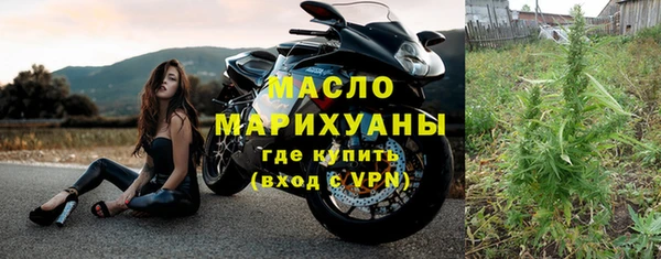 прущий лед Арсеньев