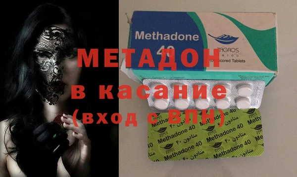 сатива Баксан
