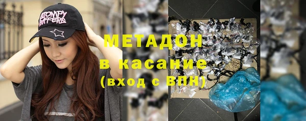мескалин Балабаново