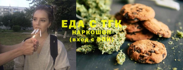 прущий лед Арсеньев