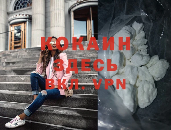 герыч Аркадак