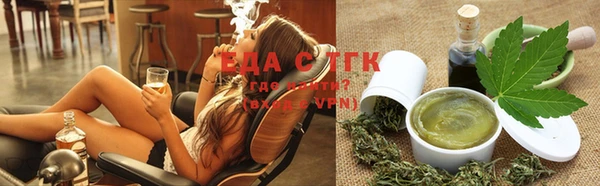 эйфоретик Балахна