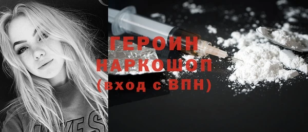 сатива Баксан