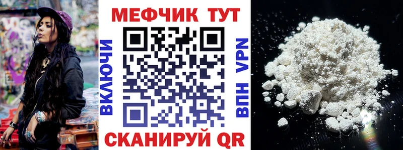 МЯУ-МЯУ мяу мяу  Верхний Тагил 